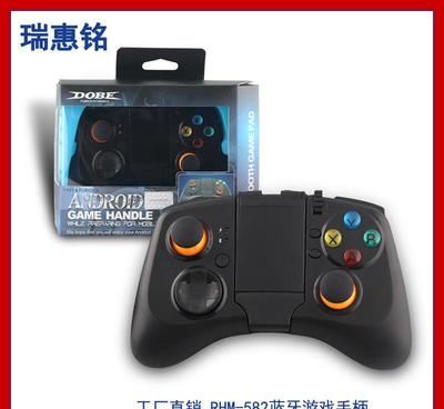 竞娱信息 厂家直销安卓iOS蓝牙游戏手柄，支持一件代发开启手游财富新通道